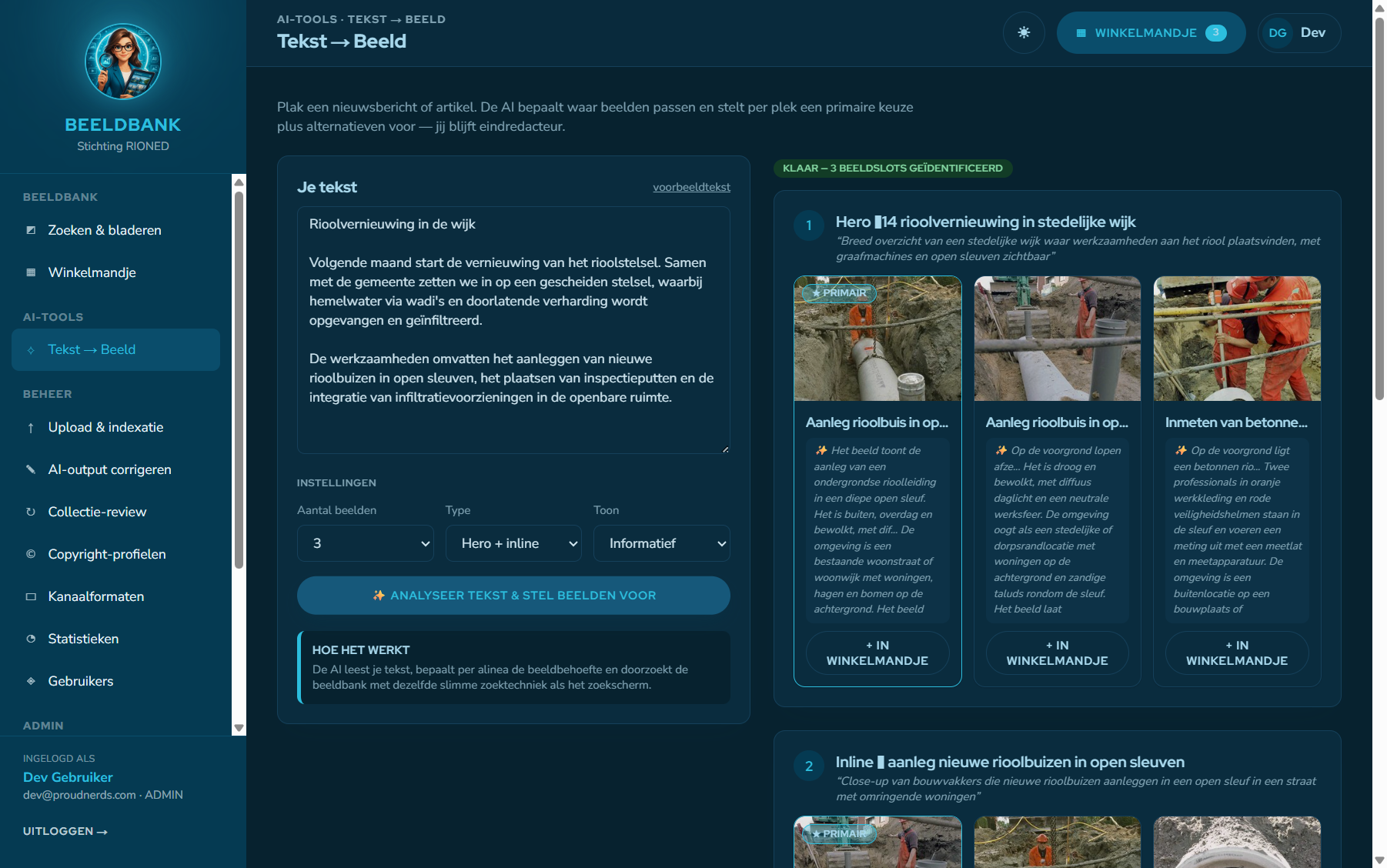 Tekst-naar-beeld: AI identificeert beeldplekken in een artikel en stelt per plek beelden voor